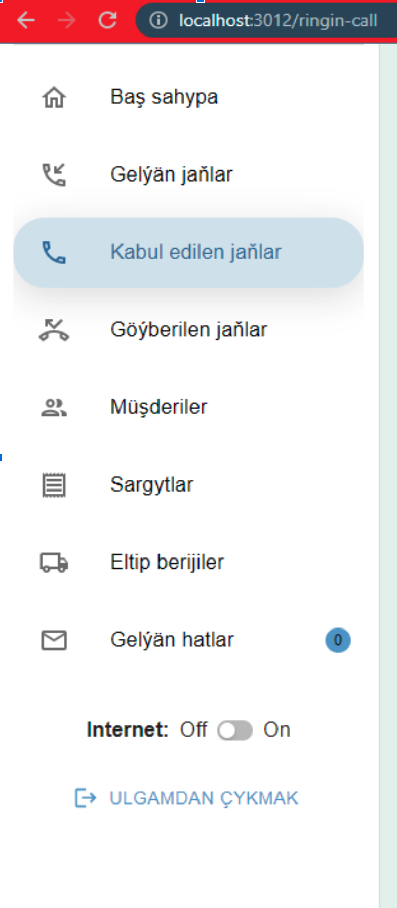 Operator — Call Center Suite