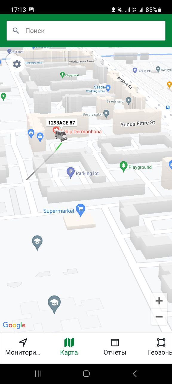 YTM GPS — Fleet Tracking